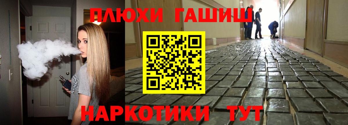 Гашиш Cannabis Дагестанские Огни