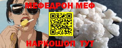 крисы Канаш