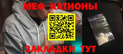 твердый Кандалакша