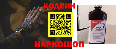 дмт Камышлов