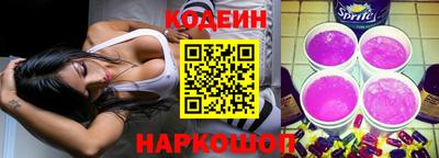 твердый Кандалакша