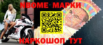 твердый Кандалакша