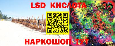 твердый Кандалакша