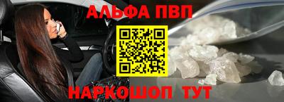 дмт Камышлов