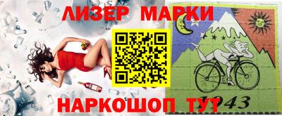 дмт Камышлов