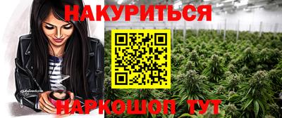 крисы Канаш