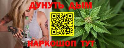 твердый Кандалакша