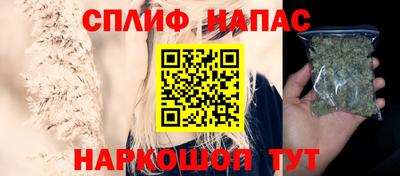 твердый Кандалакша