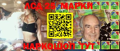 дмт Камышлов