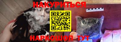 крисы Канаш