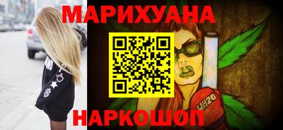 крисы Канаш