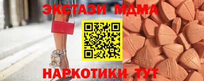 крисы Канаш