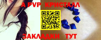дмт Камышлов