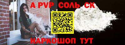 дмт Камышлов