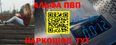 крисы Канаш