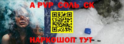 дмт Камышлов