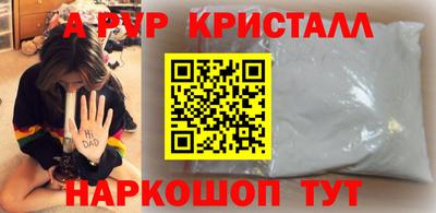 дмт Камышлов