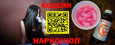 твердый Кандалакша