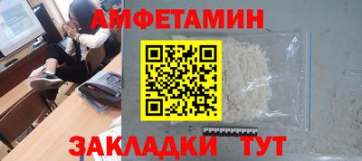 крисы Канаш