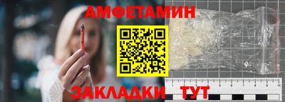 крисы Канаш