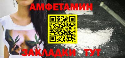 дмт Камышлов