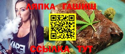 крисы Канаш