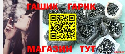 твердый Кандалакша