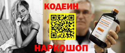 дмт Камышлов