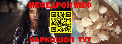 крисы Канаш