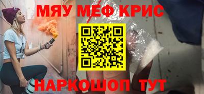 дмт Камышлов