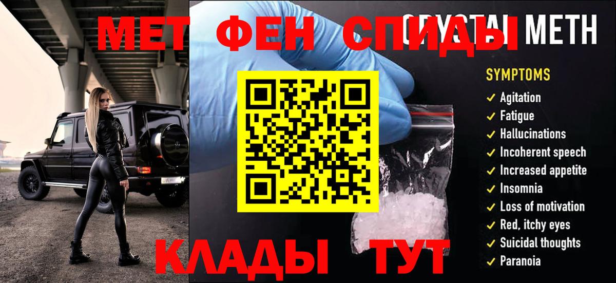 Первитин витя Дагестанские Огни